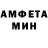 Amphetamine Premium Giorgi Xvedelidze