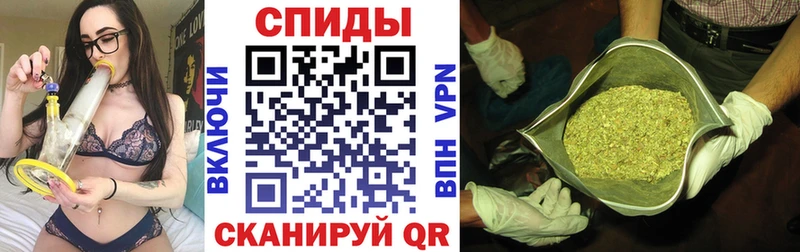 БУТИРАТ оксибутират  купить наркоту  Юрга 