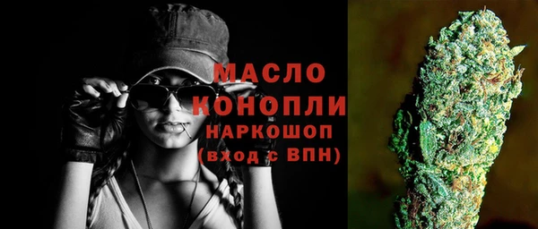 mix Беломорск