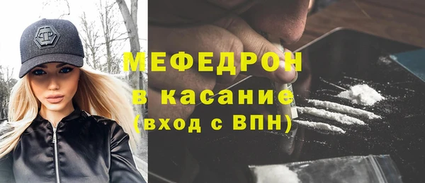 метадон Пересвет