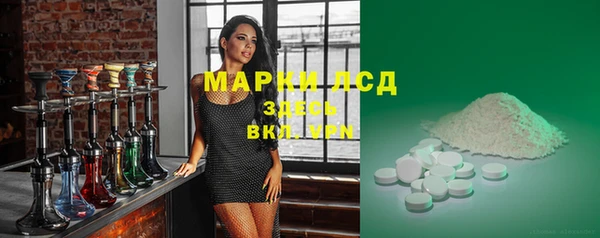 mix Беломорск