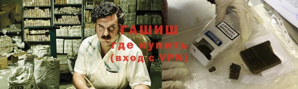 дмт Балабаново