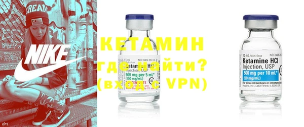 метадон Пересвет