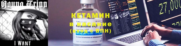 каннабис Белоозёрский