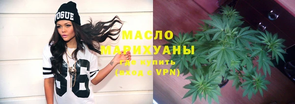 метадон Пересвет
