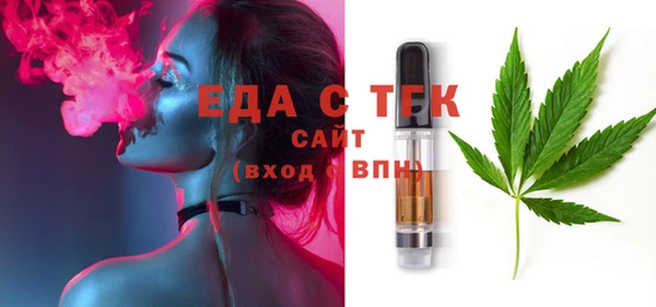 mix Беломорск