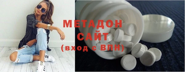 альфа пвп VHQ Баксан