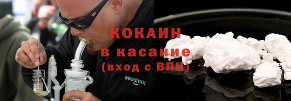 mix Беломорск