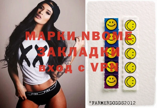 каннабис Белоозёрский