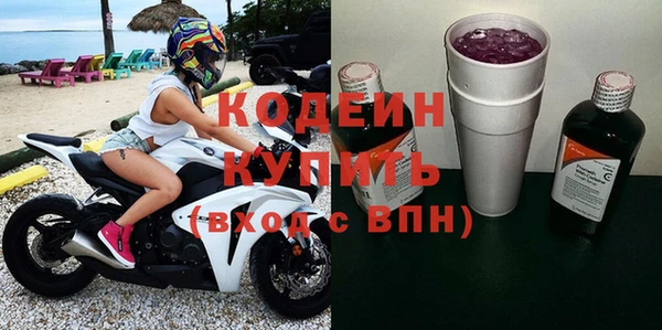 mix Беломорск