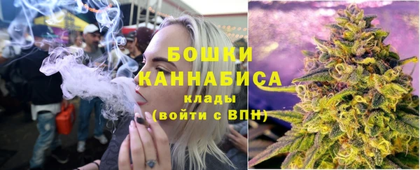 амф Белокуриха