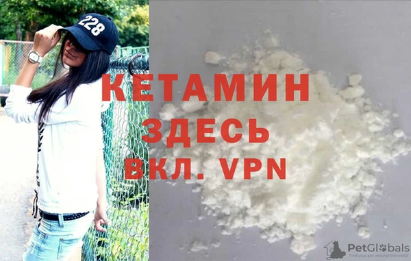 амф Белокуриха