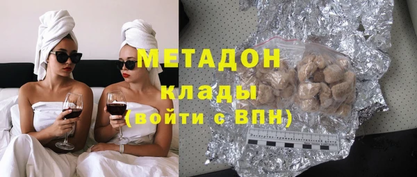 бошки Пестово