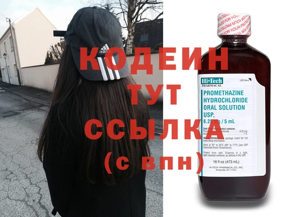 mix Беломорск