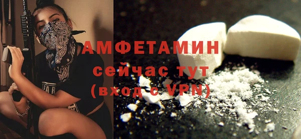 mix Беломорск