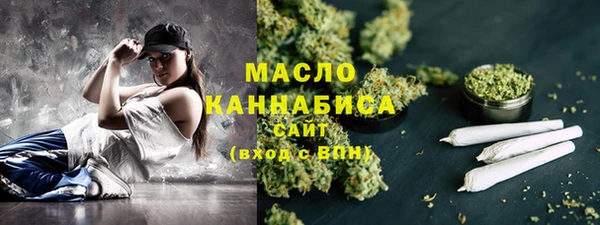 амф Белокуриха