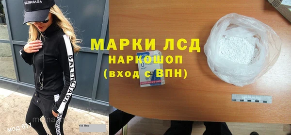 бошки Пестово