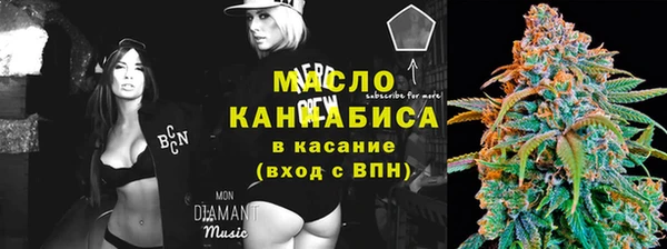 мяу мяу кристалл Переславль-Залесский
