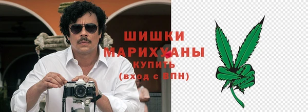 каннабис Белоозёрский