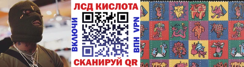 Марки N-bome 1,8мг  Юрга 