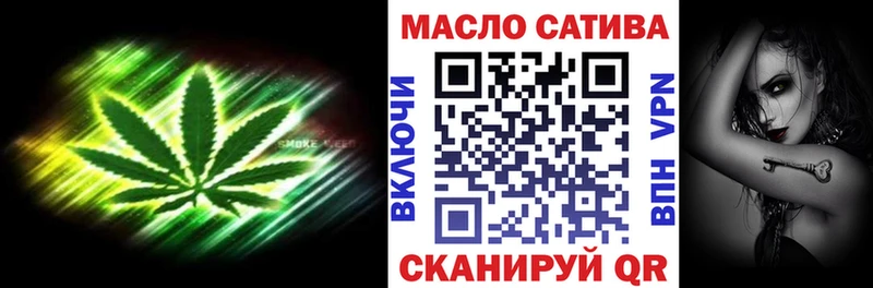 купить   блэк спрут как войти  Дистиллят ТГК Wax  Юрга 